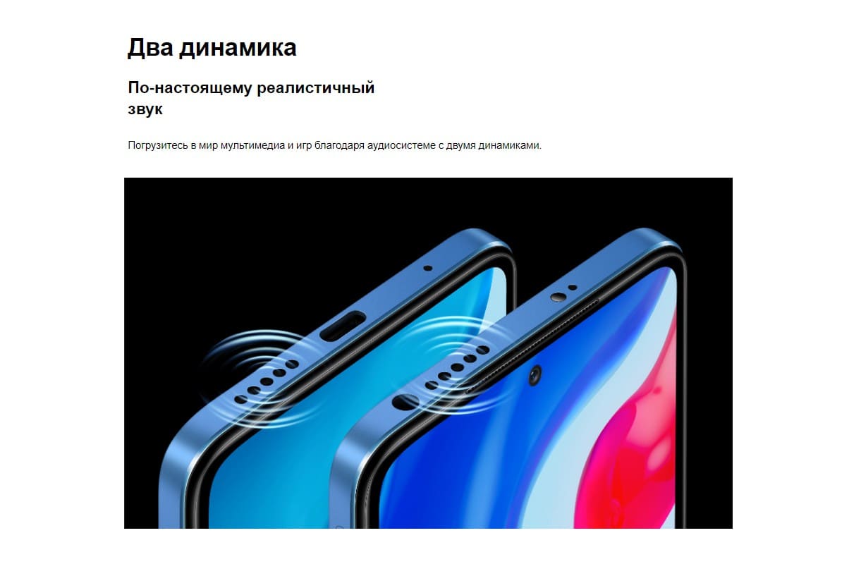 Xiaomi Redmi Note 11S